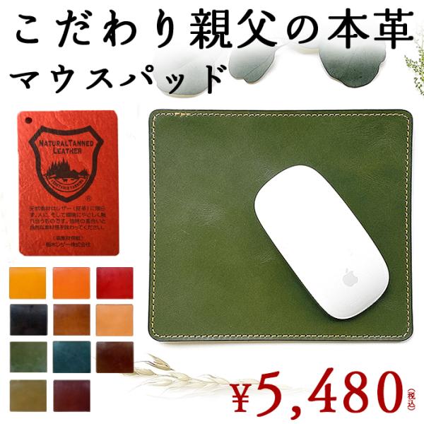 韓国 ブラウンダスト2 ネブリス マウスパッド 特大 browndust2 韓国 ブラウンダスト ネブリス マウスパッド 特大 browndust2