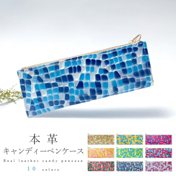 YUZUまぁるいタパ柄のバッグとペンケース leo-aoiputi_candypencase