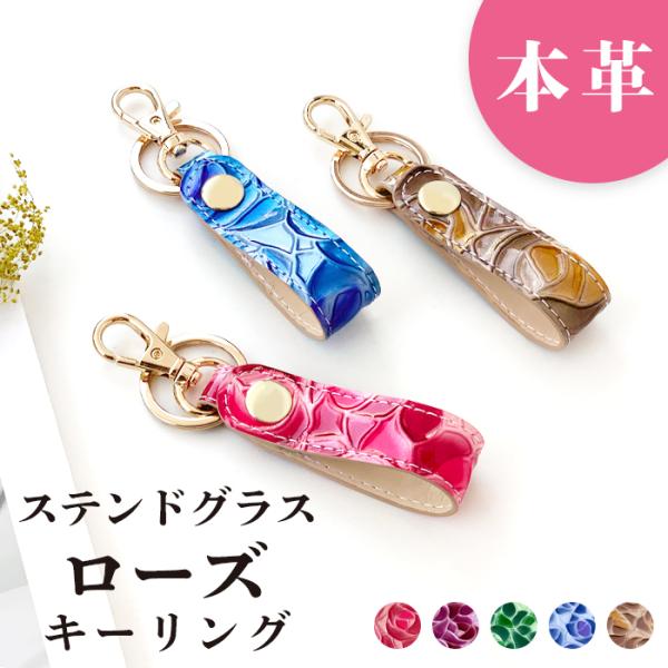 女王蜂　キーホルダー　チャーム 2025年最新】女王蜂 キーホルダーの人気アイテム - メルカリ