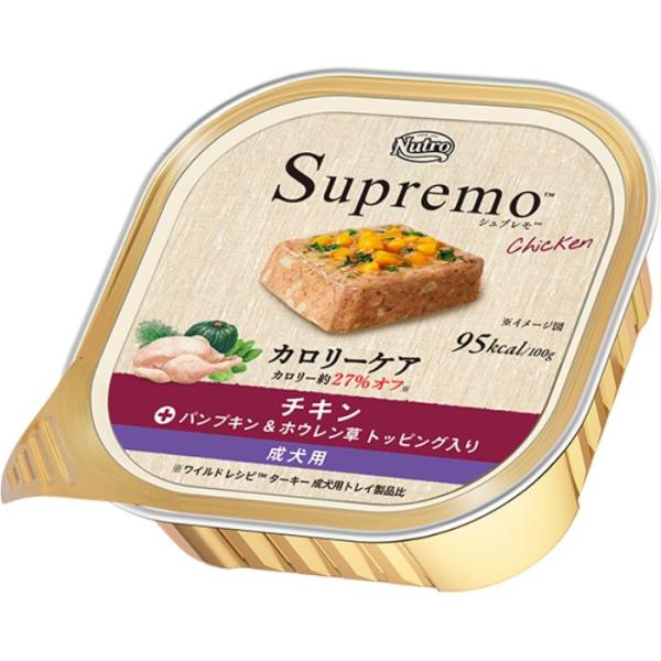 他サイト： ニュートロ シュプレモ カロリーケア チキン 成犬用 トレイ 100g 24個セットの商品画像