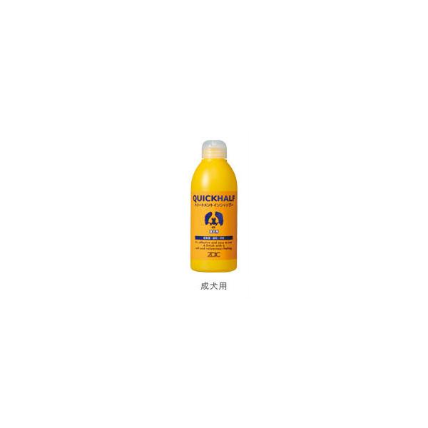 【ZOIC】ゾイック クイックハーフ トリートメントインシャンプー 成犬用 300ml【正規品】