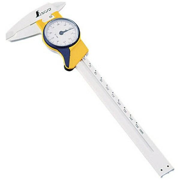 V t@Co[mMX15cm 19932