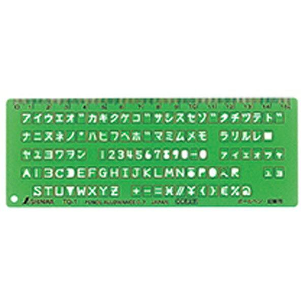 V ev[gTQ-1OCRK 66033