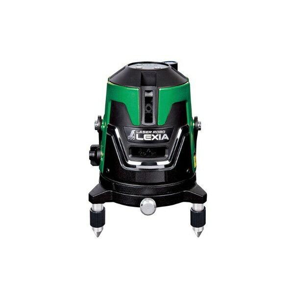 V [U[{ LEXIA 5170845