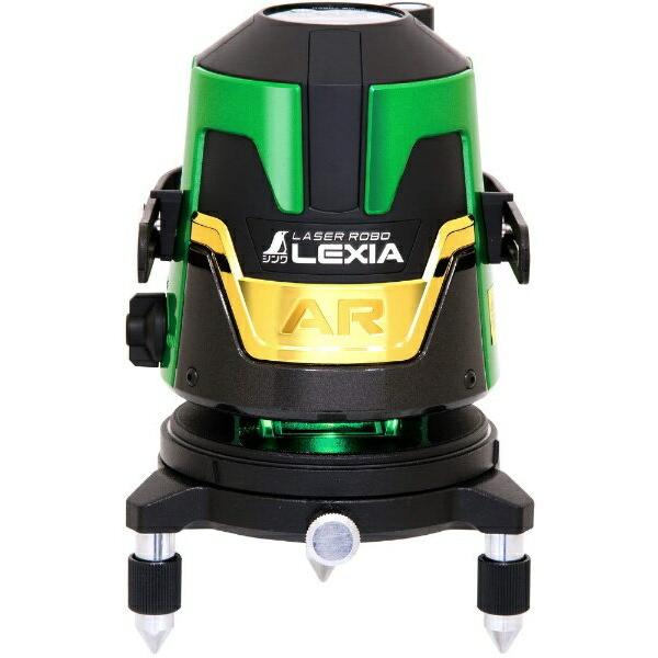 V [U[{ LEXIA 01AR70860