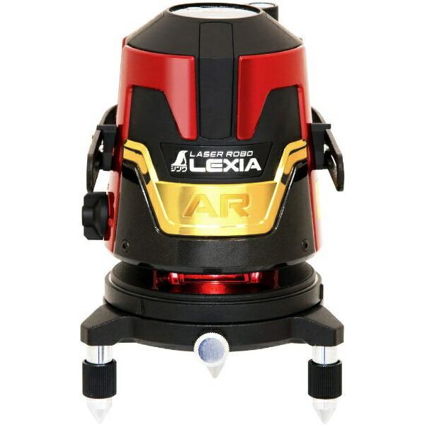 V [U[{ LEXIA 01AR70900