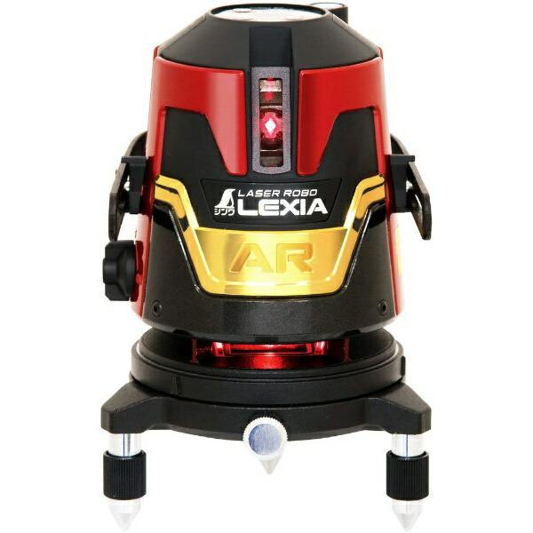 V [U[{ LEXIA 21AR70902