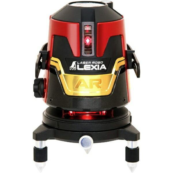 V [U[{ LEXIA 31AR70903