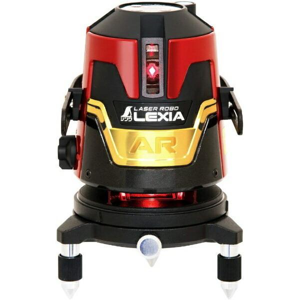 V [U[{ LEXIA 51AR70905