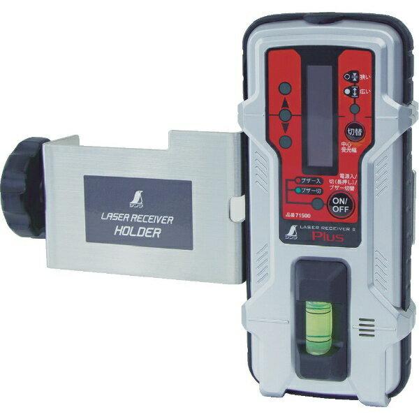 V  [U[V[o[ 2 Plus z_[t 71500