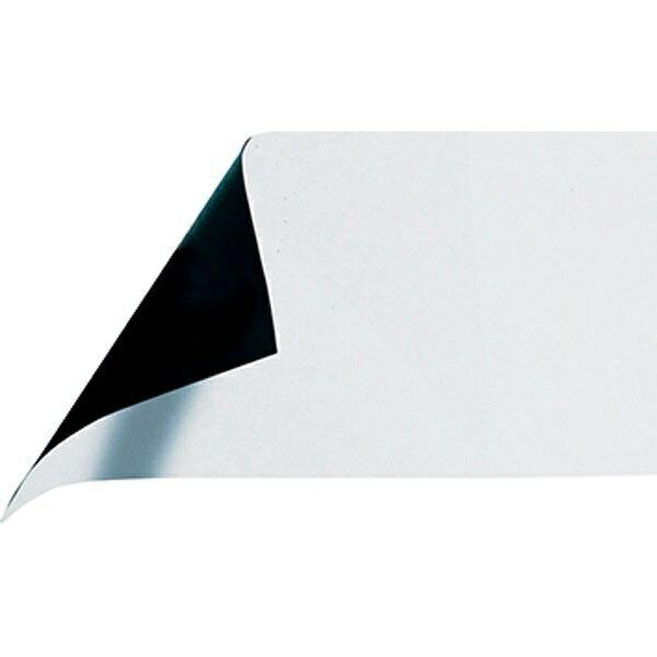 V }OV[gLA-200x100mm 72043