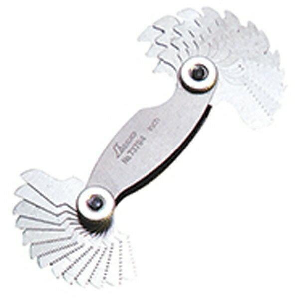 V sb`Q[WA-2C`p26 73794