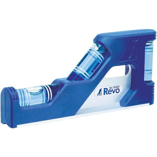 シンワ測定 ハンディレベルRevoトリプル マグネット付 76429 : 安全