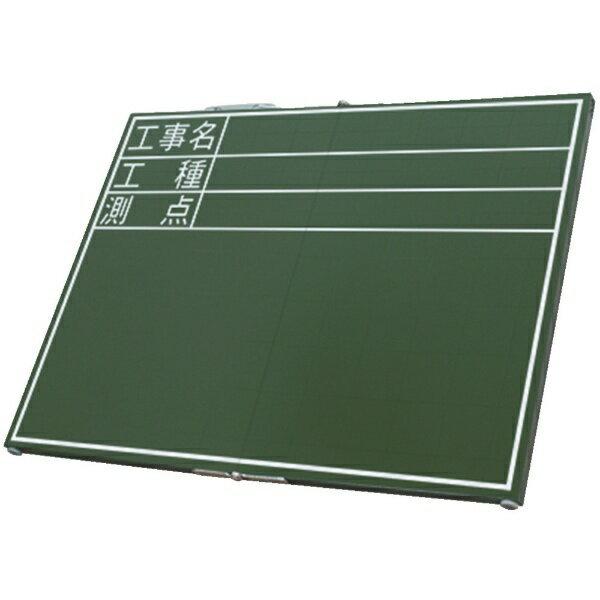 V ؐ܏OD45x60cmuHEHE_v 76876