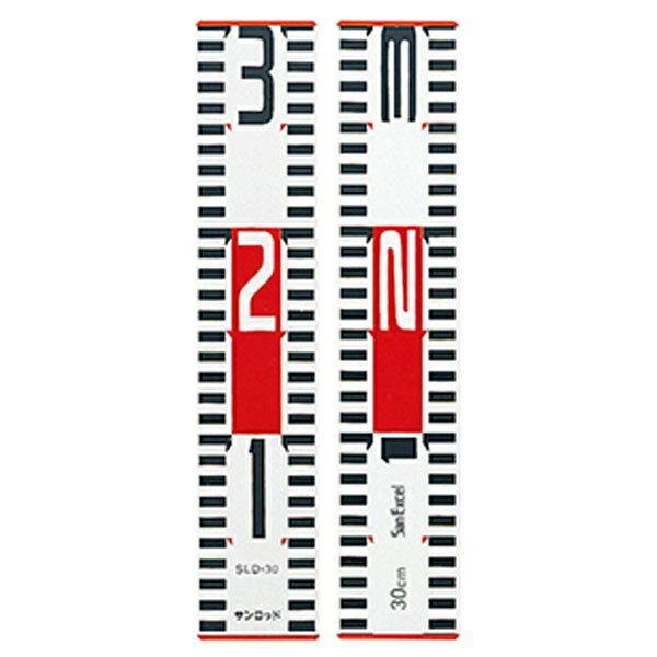 たぬ シンワ測定 標尺巾60mmアルミ製30 76931 : 安全用品のレオ - 通販