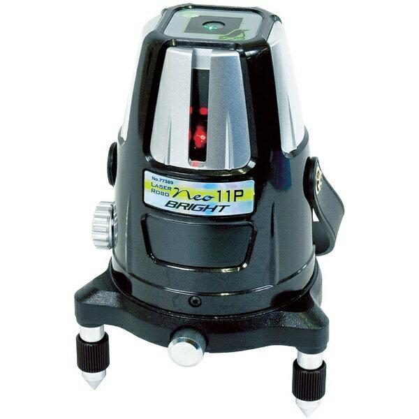 V [U[{ Neo11PBRIGHT 77389