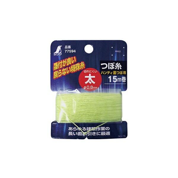 V ڎ nfBnڗp  77594