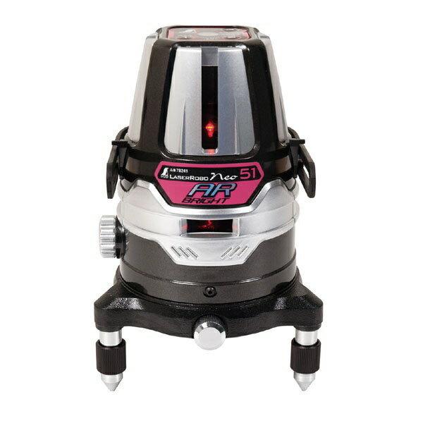 シンワ測定 レーザーロボ Neo51AR 78244 : 安全用品のレオ - 通販