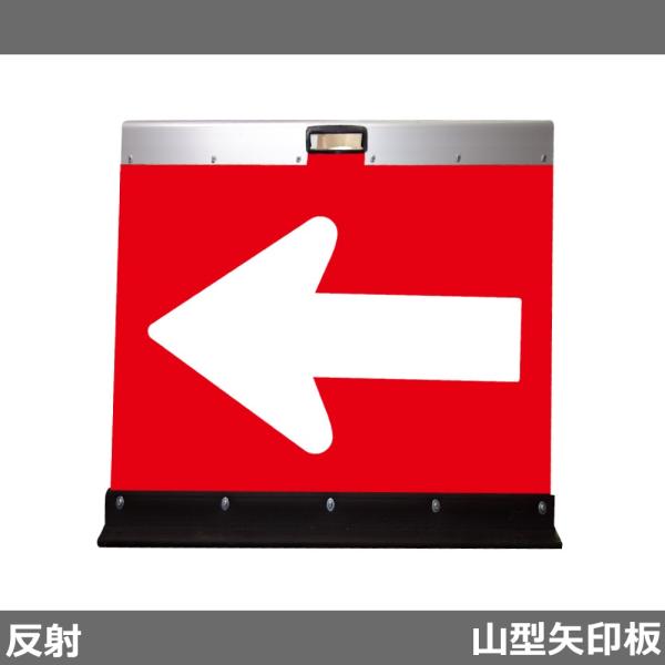 A~R^ w H500×W450() Ԓn/