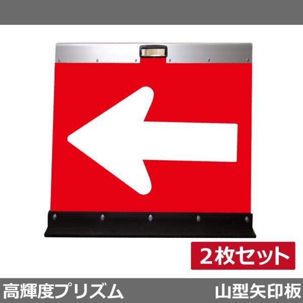 A~R^ 2Zbg w H500×W450(PxvY)Ԓn/ 2Zbg 