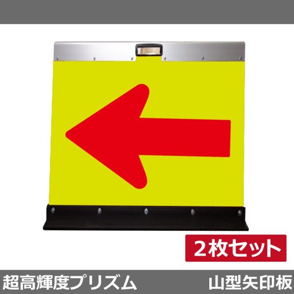 A~R^ 2Zbg w H500×W450(PxvY)uCG[n/Ԗ 