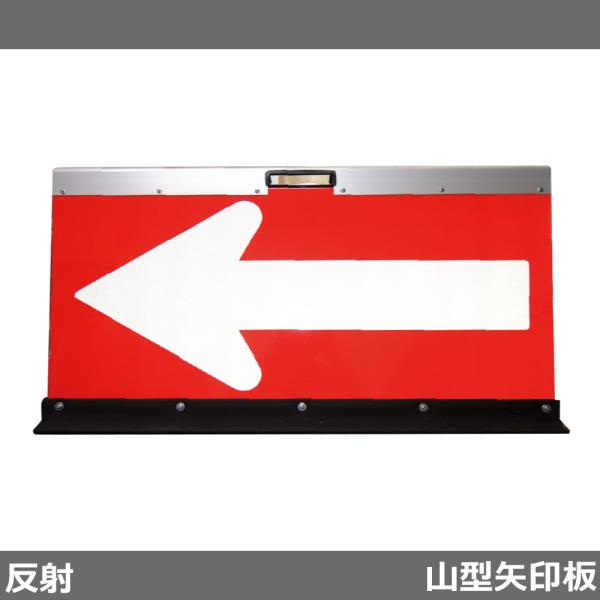 A~R^ w H500×W900()Ԓn/