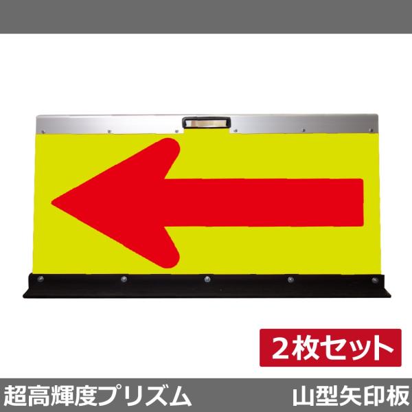 A~R^ 2Zbg w H500×W900(PxvY)uCG[n/Ԗ 