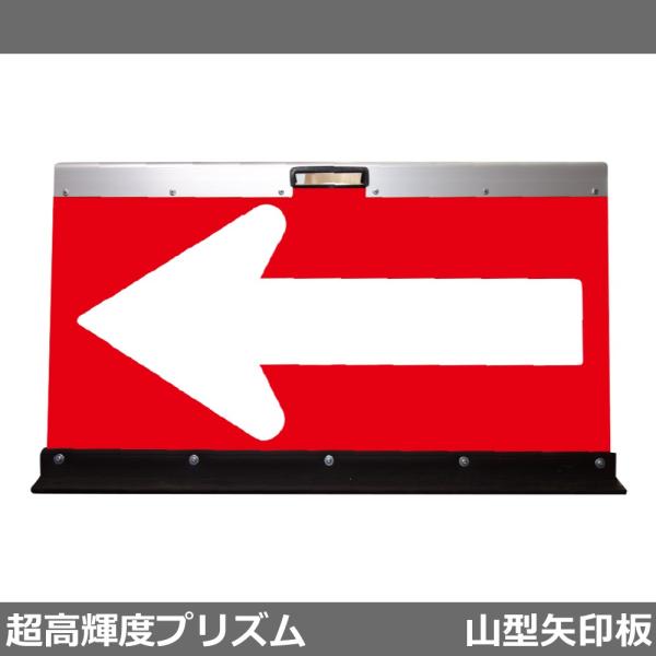 A~R^ w H550×W900(PxvY)Ԓn/