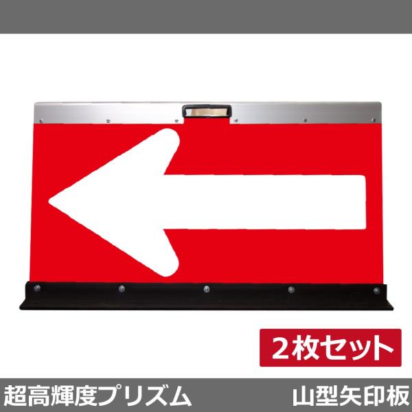 A~R^ 2Zbg w H550×W900(PxvY)Ԓn/ 