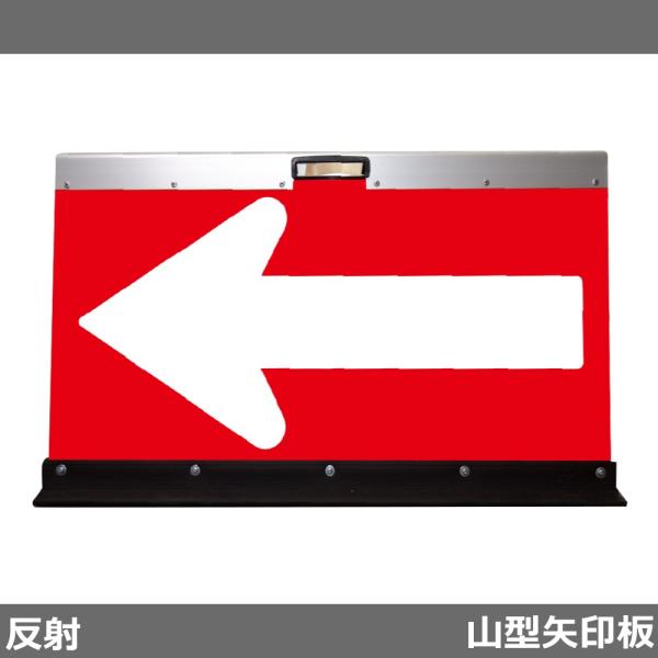 A~R^ w H500×W700()Ԓn/