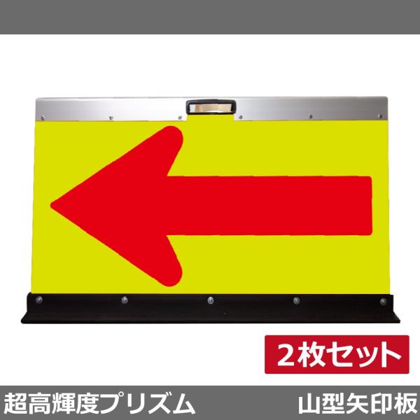 A~R^ 2Zbg w H500×W700(PxvY)uCG[n/Ԗ 