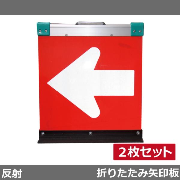 A~܂肽ݖ 2Zbg w H500×W450()Ԓn/ 