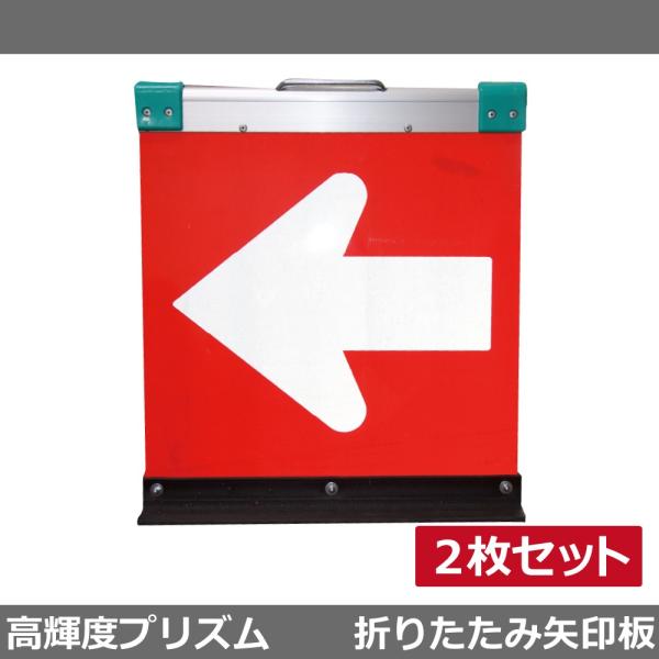 A~܂肽ݖ 2Zbg w H500×W450(PxvY)Ԓn/ 