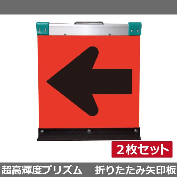 A~܂肽ݖ 2Zbg w H500×W450(PxvY)uIWn/ 