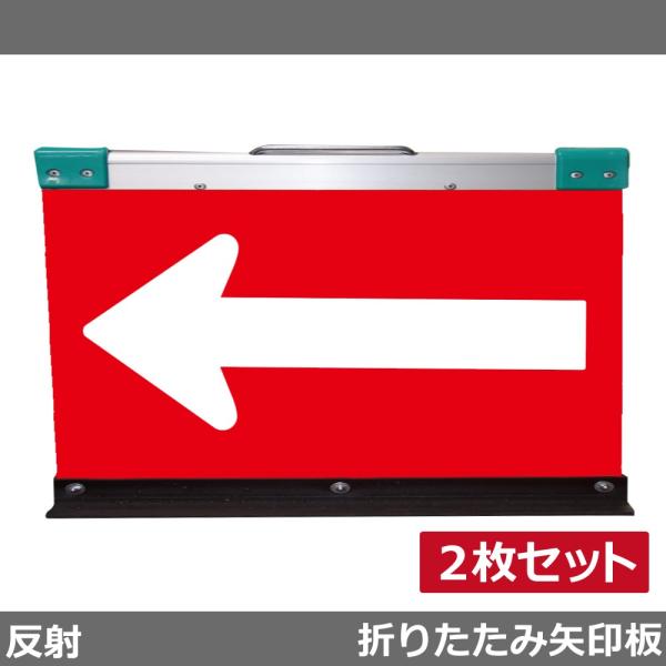 A~܂肽ݖ 2Zbg w H500×W900()Ԓn/ 