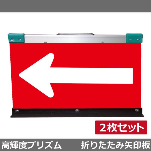 A~܂肽ݖ 2Zbg w H500×W900(PxvY)Ԓn/ 