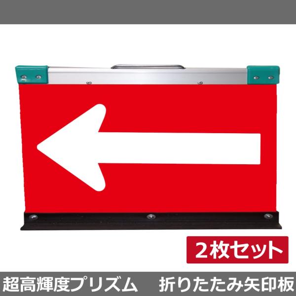 A~܂肽ݖ 2Zbg w H500×W900(PxvY)Ԓn/ 