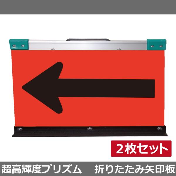 A~܂肽ݖ 2Zbg w H500×W900(PxvY)uIWn/ 