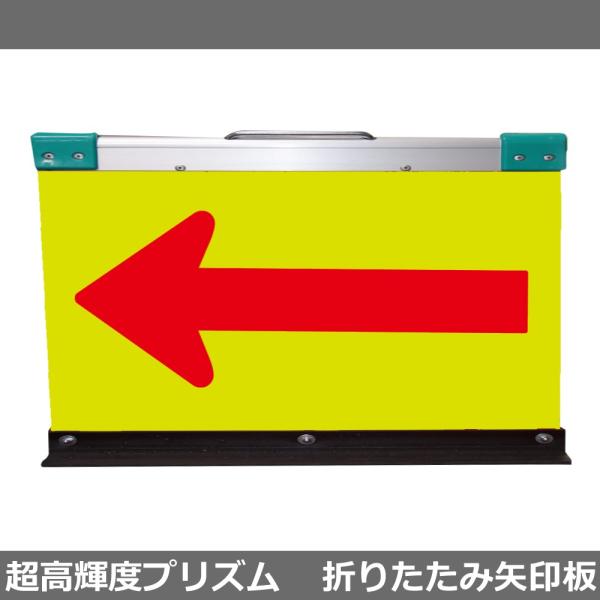 A~܂肽ݖ w H500×W900(PxvY)uCG[n/Ԗ