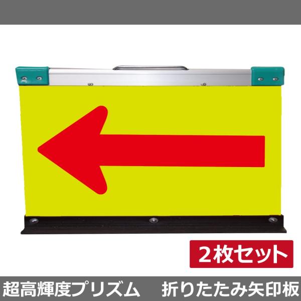 A~܂肽ݖ 2Zbg w H500×W900(PxvY)uCG[n/Ԗ 