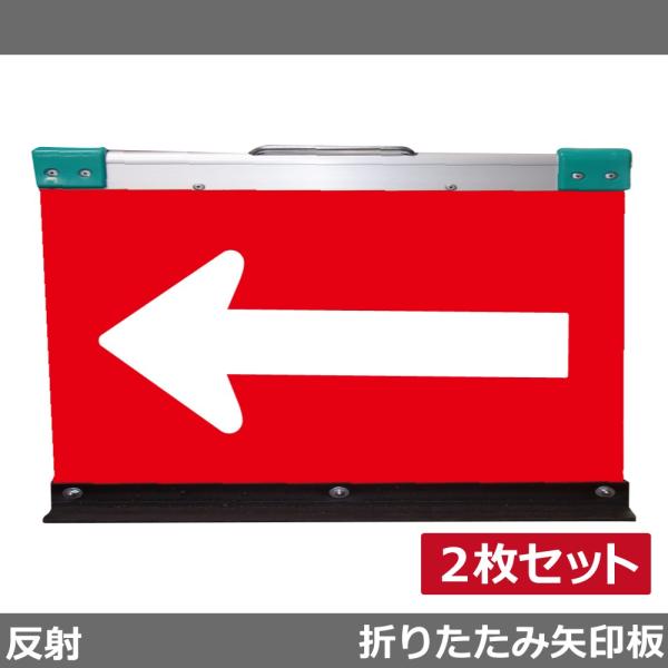 A~܂肽ݖ 2Zbg w H550×W900()Ԓn/ 