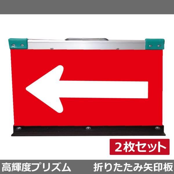 A~܂肽ݖ 2Zbg w H550×W900(PxvY)Ԓn/ 