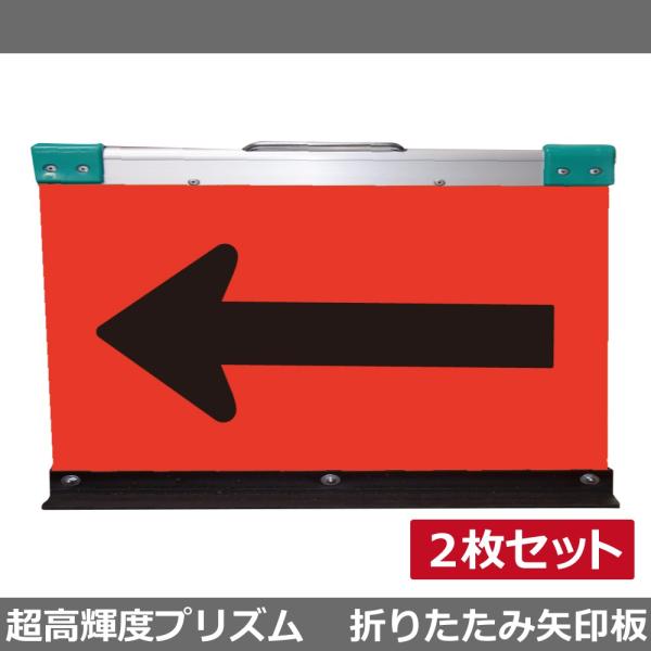 A~܂肽ݖ 2Zbg w H550×W900(PxvY)uIWn/ 