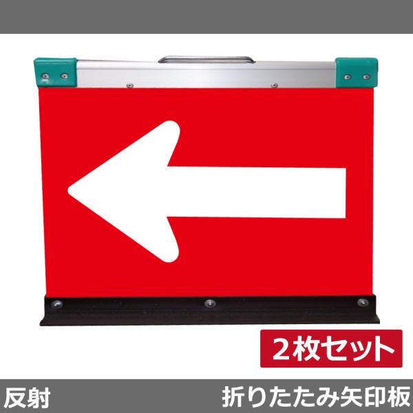 A~܂肽ݖ 2Zbg w H500×W700()Ԓn/ 