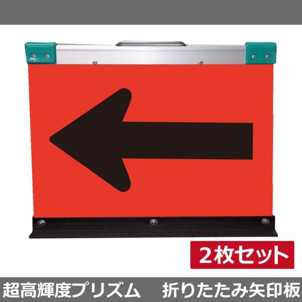 A~܂肽ݖ 2Zbg w H500×W700(PxvY)uIWn/ 