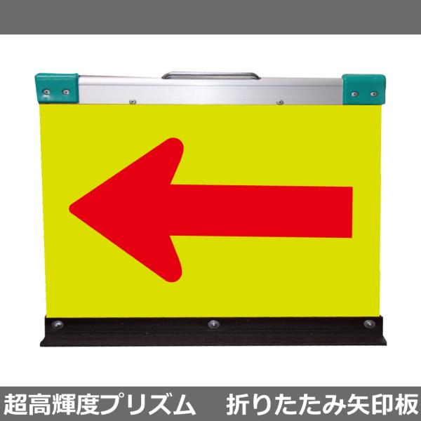 A~܂肽ݖ w H500×W700(PxvY)uCG[n/Ԗ