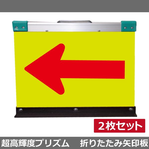 A~܂肽ݖ 2Zbg w H500×W700(PxvY)uCG[n/Ԗ 