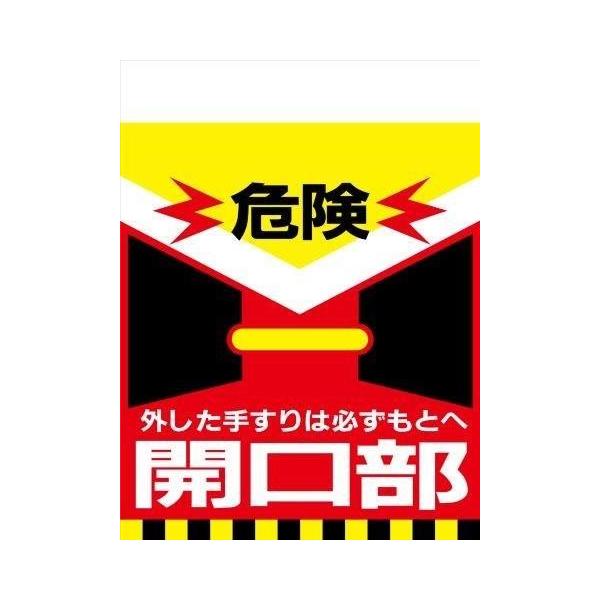 ^JWiPǐꖋj댯 O肷͕KƂ J TH4