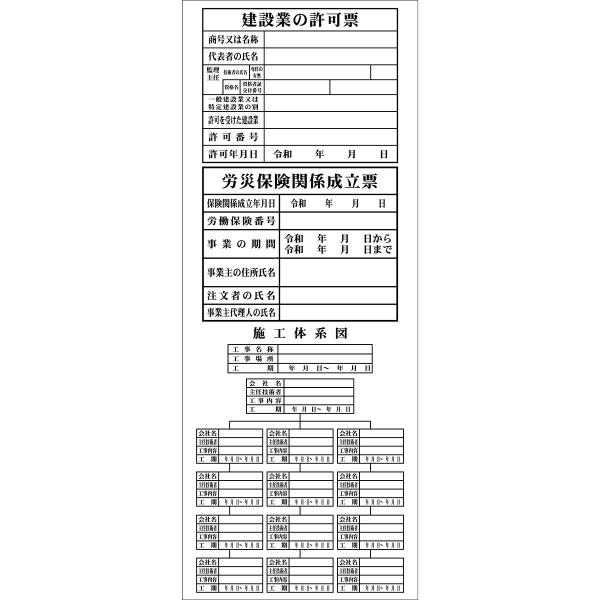 i݋Ƃ̋[ȂǈꎮŔj 550x 1400iSgtj` 