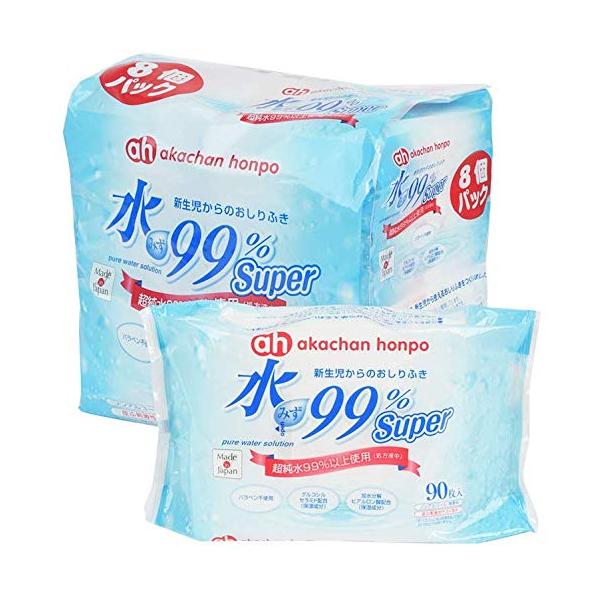 赤ちゃん本舗　水99％ Super おしりふき 90枚×8個パック